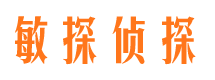 雨山市婚姻调查